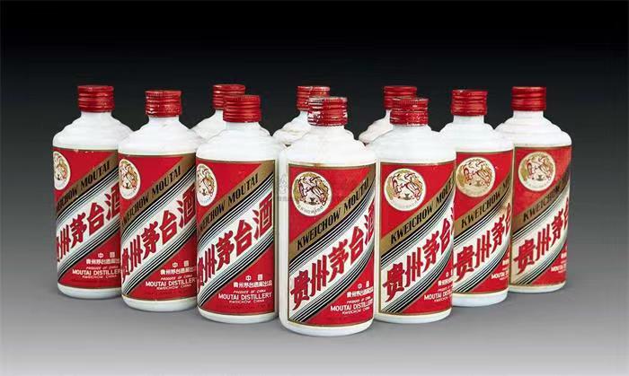 石河子茅台酒回收